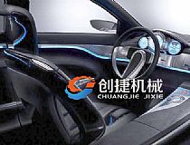汽車內(nèi)飾件無塵噴漆線